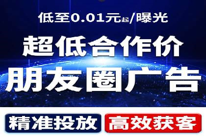 短视频信息流内容运营实战经验分享
